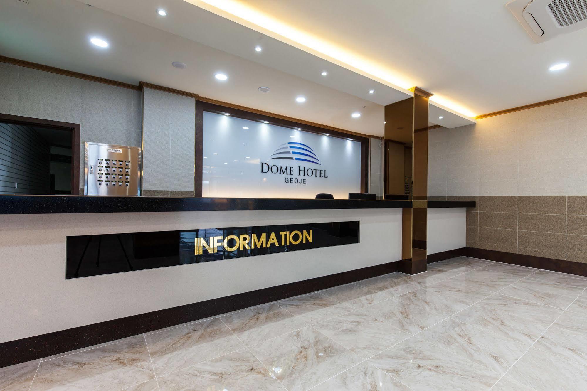 Dome Hotel Кодже Экстерьер фото